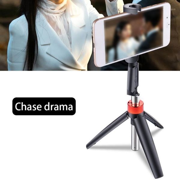 with tripod home travel selfie stick universal foldable portable hands deskadjustable angle wireless bluetooth stable1
with tripod home travel selfie stick universal foldable portable hands deskadjustable angle wireless bluetooth stable1