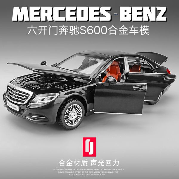 mercedes benz maybach s600 extended model simulation alloy toy car collection accessories boy