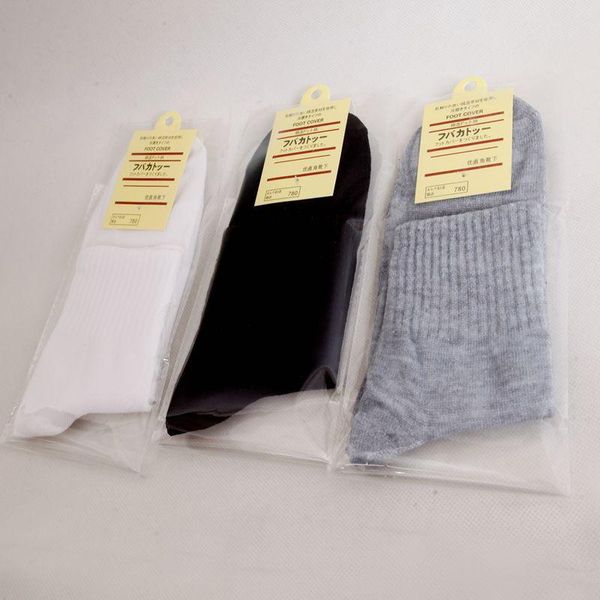 mutifunctional fabric cycling socks compression antislip bike bicycle racing running breathable sport socks for men and women, Black
mutifunctional fabric cycling socks compression antislip bike bicycle racing running breathable sport socks for men and women, Black