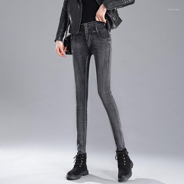 women's jeans skinny with high waist and black gray for women in autumn/winter 20211, Blue
women's jeans skinny with high waist and black gray for women in autumn/winter 20211, Blue