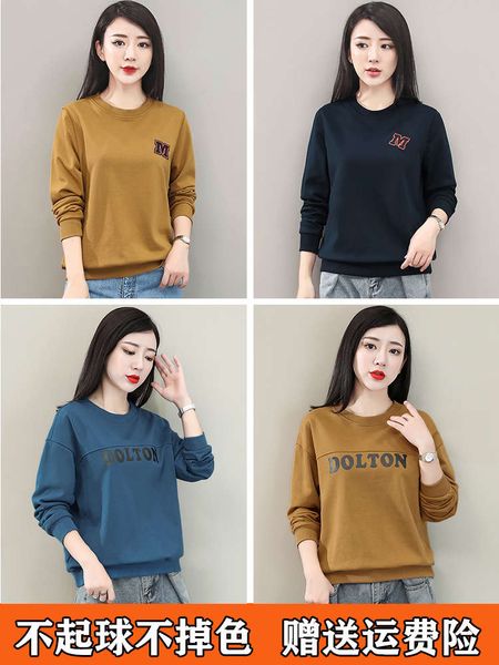 2sf4bsweater 2020 new fashion foreign style korean version loose spring and thin long sleeve women's autumn wear, Black
2sf4bsweater 2020 new fashion foreign style korean version loose spring and thin long sleeve women's autumn wear, Black