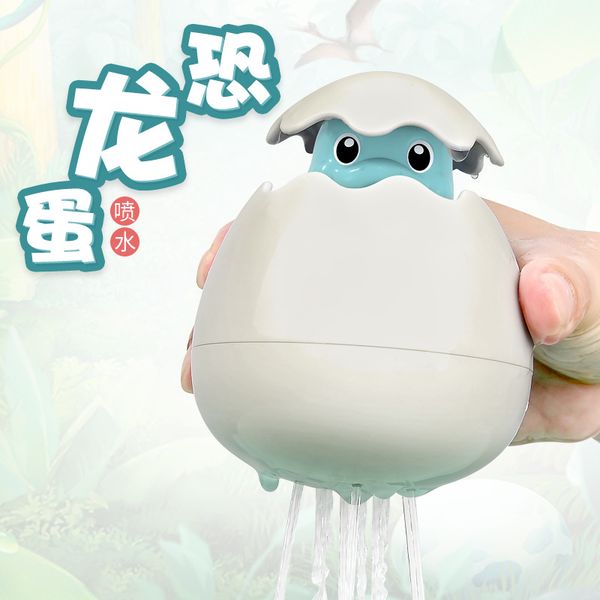 bathroom toys dinosaur egg floating children's water play toys bathroom spray dinosaur 2020 sell gift of the baby
bathroom toys dinosaur egg floating children's water play toys bathroom spray dinosaur 2020 sell gift of the baby