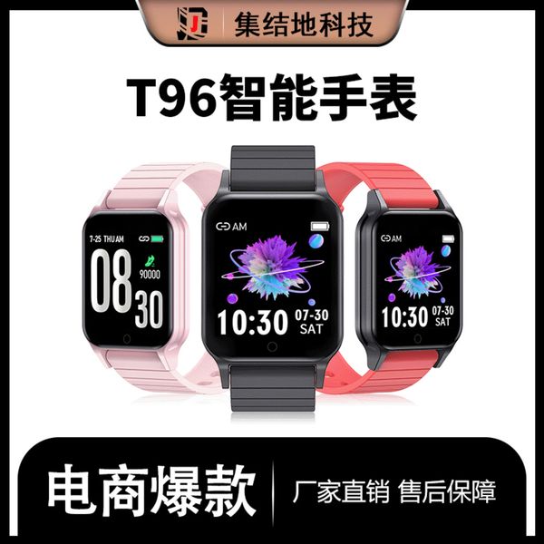 2020 new t96 smart bracelet for measuring body temperature, heart rate, blood prsure and oxygen health exercise
2020 new t96 smart bracelet for measuring body temperature, heart rate, blood prsure and oxygen health exercise