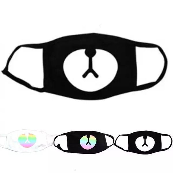 cute cotton dustproof anime respirator mask mouth-muffle anti-dust covers expression mouth
cute cotton dustproof anime respirator mask mouth-muffle anti-dust covers expression mouth