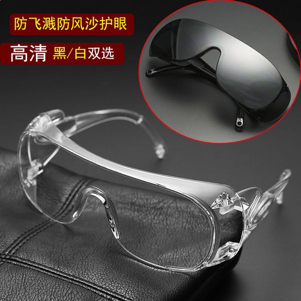 men's protective dust proof, fog and sand proof goggles labor protection anti splash transparent windproof glasses female
men's protective dust proof, fog and sand proof goggles labor protection anti splash transparent windproof glasses female