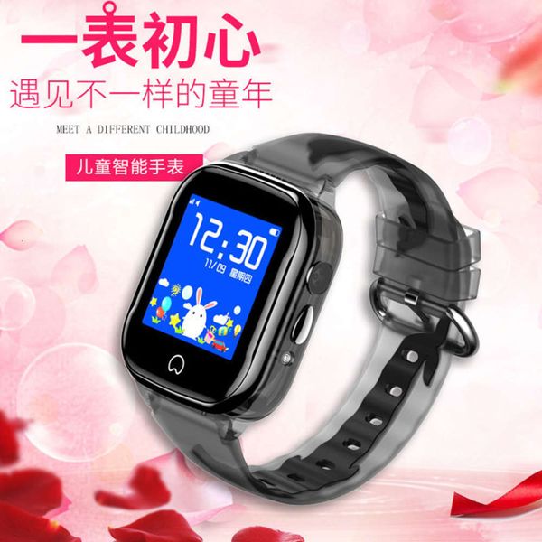 4g all china netcom children's smart depth waterproof gps positioning micro voice call
4g all china netcom children's smart depth waterproof gps positioning micro voice call