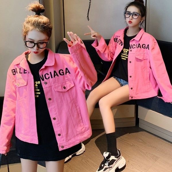 pink purple denim jacket with letter pattern korean women's long-sleeved jacket harajuku fashion autumn new ins 201112, Black;brown
pink purple denim jacket with letter pattern korean women's long-sleeved jacket harajuku fashion autumn new ins 201112, Black;brown
