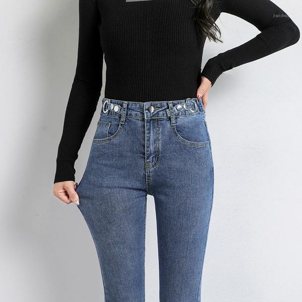 denimjeans woman high waist women skinny fashion korean washed coated denim pencil pants stretch jean femme pants 2020 new1, Blue
denimjeans woman high waist women skinny fashion korean washed coated denim pencil pants stretch jean femme pants 2020 new1, Blue