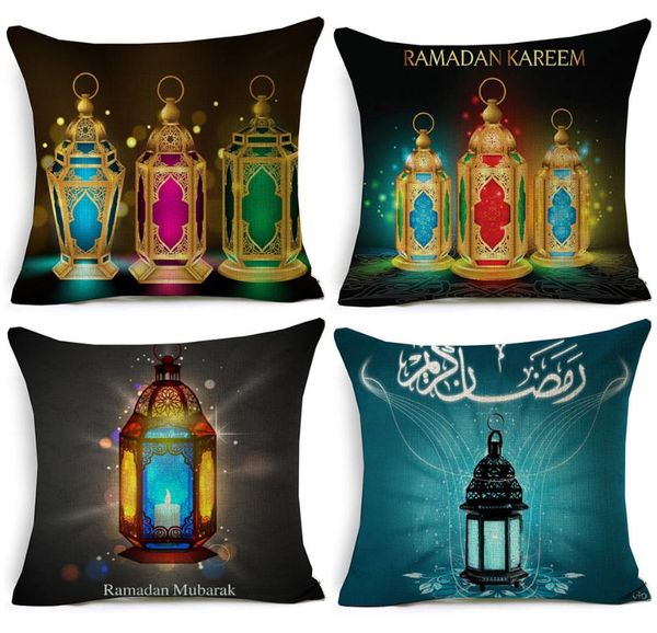 ramadan kareem lantern cushion cover islamic fantastic colorful lights art cushion covers decorative beige linen pillow case
ramadan kareem lantern cushion cover islamic fantastic colorful lights art cushion covers decorative beige linen pillow case