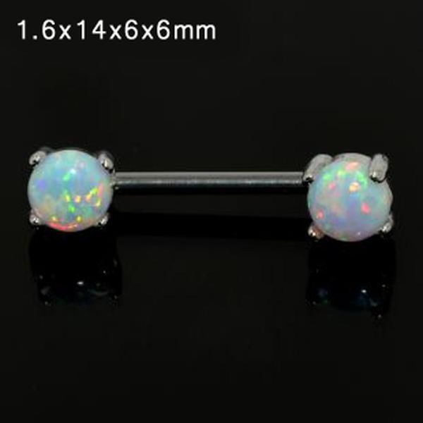 1pcs surgical steel opal stone septum nose ring opal ball closure nipple tragus eyebrow lip belly piercing earring body jewelry q sqchjo, Silver
1pcs surgical steel opal stone septum nose ring opal ball closure nipple tragus eyebrow lip belly piercing earring body jewelry q sqchjo, Silver