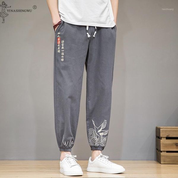 men pants japanese style samurai kimono cardigan homme chinese clothing loose embroidery casual pants men's nine-point1, Red
men pants japanese style samurai kimono cardigan homme chinese clothing loose embroidery casual pants men's nine-point1, Red