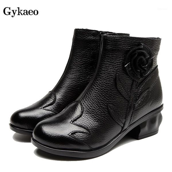 boots gykaeo winter women thick heeled floral genuine leather ankle national style female short botas mujer invierno 20211, Black
boots gykaeo winter women thick heeled floral genuine leather ankle national style female short botas mujer invierno 20211, Black