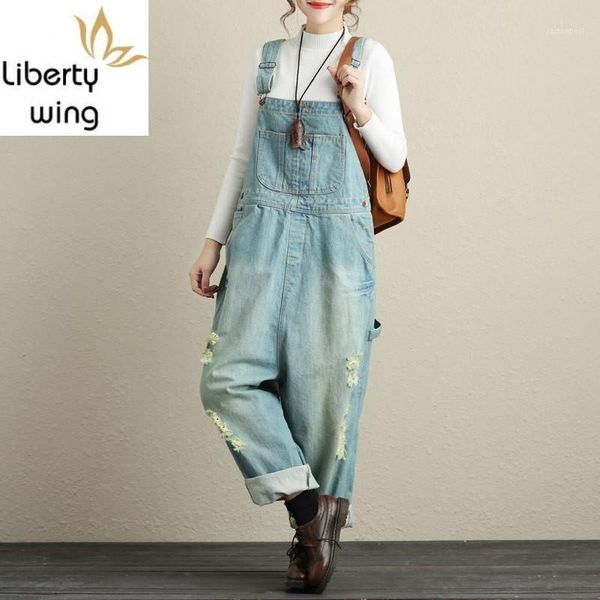women's jeans classic ripped light blue denim overalls for women casual loose rompers womens jumpsuit plus size wide leg pockets baggy
women's jeans classic ripped light blue denim overalls for women casual loose rompers womens jumpsuit plus size wide leg pockets baggy