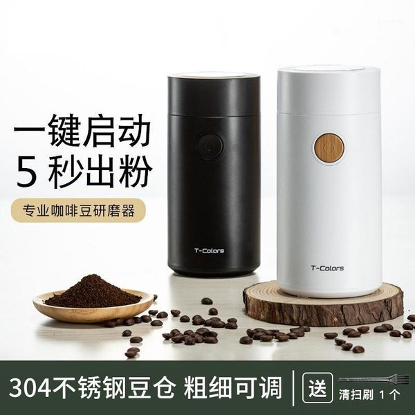 coffee grinder electric dry grinder mill grain household coffee maker machine stainless steel coffeebean machine1
coffee grinder electric dry grinder mill grain household coffee maker machine stainless steel coffeebean machine1