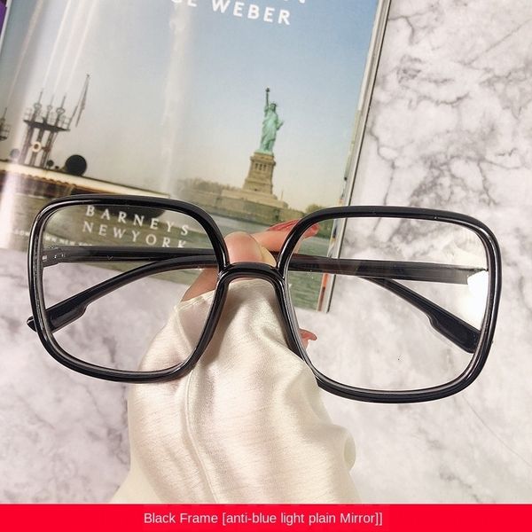 factorygyg1fashion jdsei factory new zhou yangqing men's and women's plain frame riding box glasses cloth
factorygyg1fashion jdsei factory new zhou yangqing men's and women's plain frame riding box glasses cloth