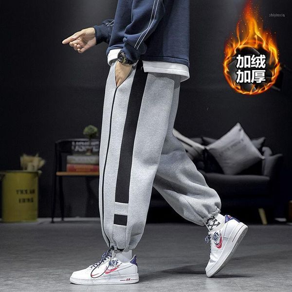 2020 autumn new men's korean version loose tide brand wild sports casual plush trousers sweatpants black1, Black
2020 autumn new men's korean version loose tide brand wild sports casual plush trousers sweatpants black1, Black
