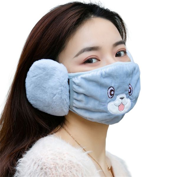 factor price designer winter warm breathe valve face ear mask ear muffs outdoor cotton full face mask reusable wa
factor price designer winter warm breathe valve face ear mask ear muffs outdoor cotton full face mask reusable wa