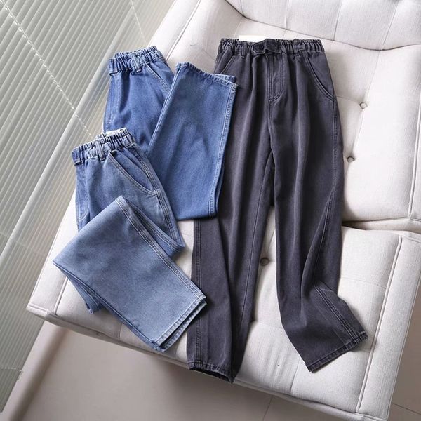 2020 wide leg jeans women's autumn high waist loose elastic straight pants bb9-37607, Blue
2020 wide leg jeans women's autumn high waist loose elastic straight pants bb9-37607, Blue