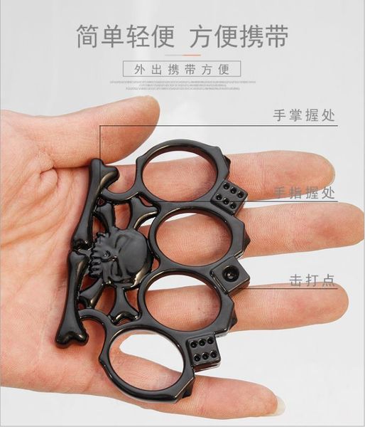 88 fiberglass alloy finger tiger four-finger self-defense weapon four-finger fist clasp iron four-finger self-defense equipment hand 14
88 fiberglass alloy finger tiger four-finger self-defense weapon four-finger fist clasp iron four-finger self-defense equipment hand 14