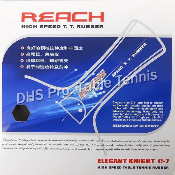 Reach Elegant Knight C-7 Long Pips Out Table Tennis Rubber Without Sponge Ox ( No Ittf )