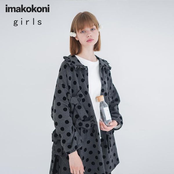 imakokoni japanese polka dot coat original design bow loose mid-length long sleeve autumn winter 192749, Black;brown
imakokoni japanese polka dot coat original design bow loose mid-length long sleeve autumn winter 192749, Black;brown