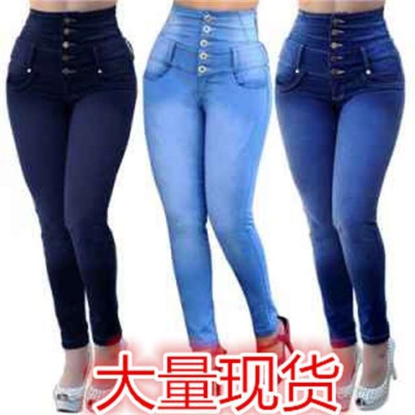 women's high waisted 5-button stretch fit and close leg jeans, Blue
women's high waisted 5-button stretch fit and close leg jeans, Blue