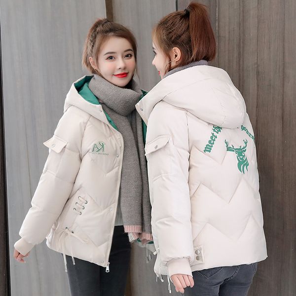 2021 new winter jacket women thicken short coats casual hooded coat female outwear slim cotton padded good quality kgaa, Black
2021 new winter jacket women thicken short coats casual hooded coat female outwear slim cotton padded good quality kgaa, Black
