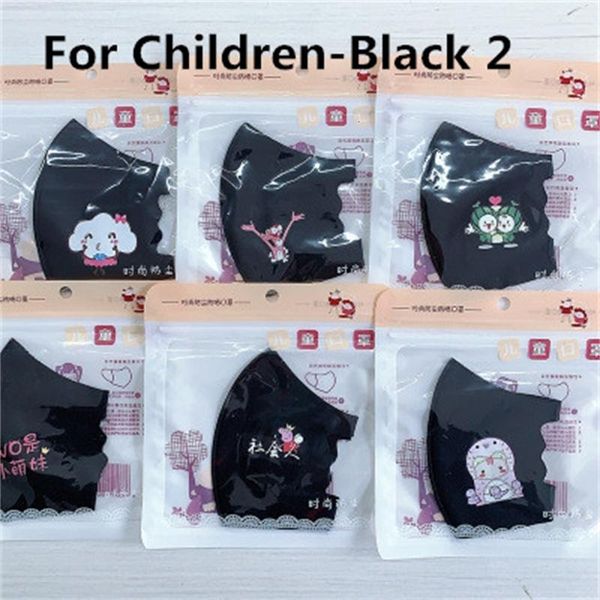 mouth k-pop dust face black mask mask blend cotton nose masks and anti fashion reusable for protection man woman hqkb xdokd
mouth k-pop dust face black mask mask blend cotton nose masks and anti fashion reusable for protection man woman hqkb xdokd