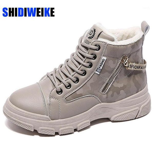 boots women fashion non-slip snow ladies casual comfort short plush sneakers women's fur camouflage waterproof warm sports shoes1, Black
boots women fashion non-slip snow ladies casual comfort short plush sneakers women's fur camouflage waterproof warm sports shoes1, Black