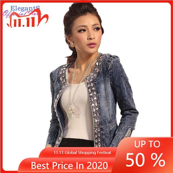 women's jackets women denim jacket coat crystal beading pattern open stitch jean bomber autumn spring windbreaker female clothing 2021, Black;brown
women's jackets women denim jacket coat crystal beading pattern open stitch jean bomber autumn spring windbreaker female clothing 2021, Black;brown