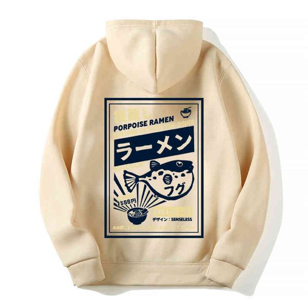 funny puffer fish ramen print fleece hoodies hip hop casual pullover hooded sweatshirt men harajuku fashion streetwear, Blue;black
funny puffer fish ramen print fleece hoodies hip hop casual pullover hooded sweatshirt men harajuku fashion streetwear, Blue;black