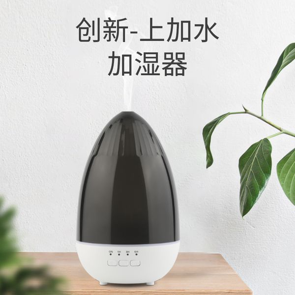 120ml egg-shaped aromatherapy machine enjoys moisturizing time, while moist and delicate water mist air conditioner partners enjoy moisturiz
120ml egg-shaped aromatherapy machine enjoys moisturizing time, while moist and delicate water mist air conditioner partners enjoy moisturiz