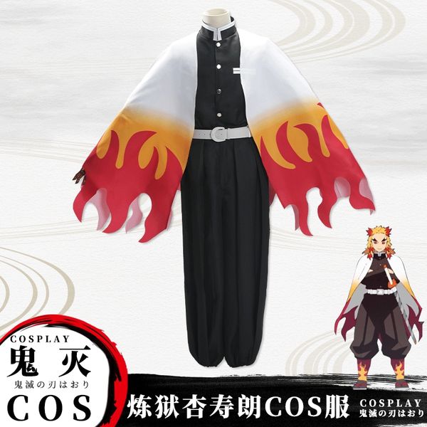 demon slayer rengoku kyoujurou cosplay costumes anime role play kimono cloak outfit uniform set for halloween party, Black
demon slayer rengoku kyoujurou cosplay costumes anime role play kimono cloak outfit uniform set for halloween party, Black