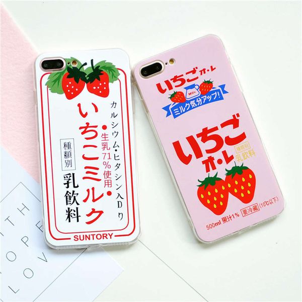 11pmax strawberry milk cover 7p xiaoqingxin drop proof mobile phone case domtic model
11pmax strawberry milk cover 7p xiaoqingxin drop proof mobile phone case domtic model