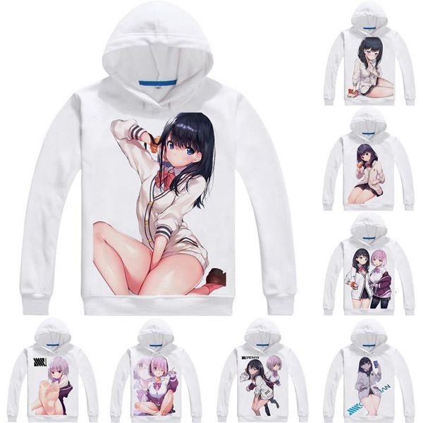 rikka takarada shinjo akane denkou choujin gridman толстовки ssss.gridman мужская толстовка стрит одежды аниме капюшон печати длинный с капю, Black
rikka takarada shinjo akane denkou choujin gridman толстовки ssss.gridman мужская толстовка стрит одежды аниме капюшон печати длинный с капю, Black