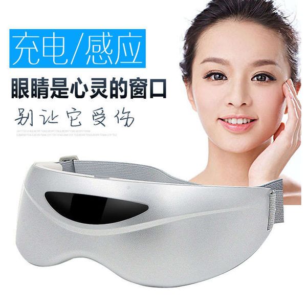 заряд индукционного массажера protector hot compress глазная маска для защиты дар зрения
заряд индукционного массажера protector hot compress глазная маска для защиты дар зрения