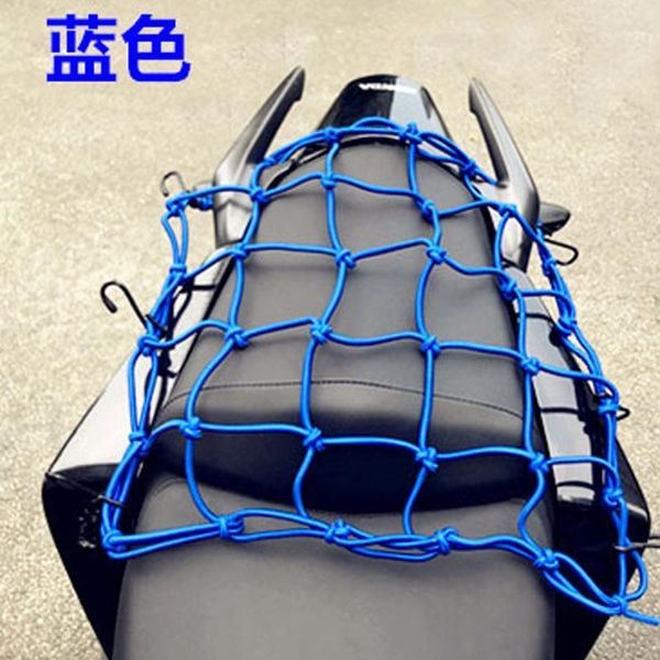 new 30*30 cm motorcycle bungee cargo net 6 hooks hold down atv helmet luggage package bike bicycle carrier bag1
new 30*30 cm motorcycle bungee cargo net 6 hooks hold down atv helmet luggage package bike bicycle carrier bag1