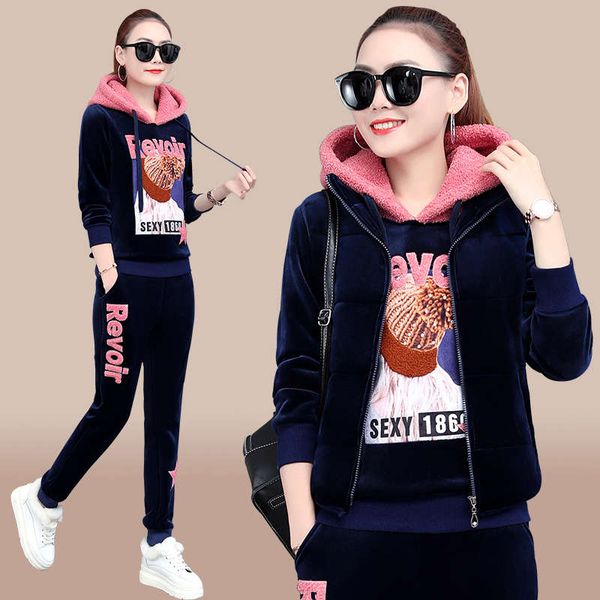 gold velvet sports suit women's plush thickened autumn winter fashion junior casual and sanitary clothes, Gray
gold velvet sports suit women's plush thickened autumn winter fashion junior casual and sanitary clothes, Gray