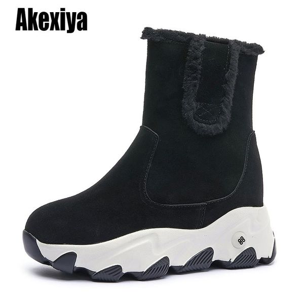 waterproof snow men winter shoes snow boots large size 40 antiskid bottom keep warm plus velvet warm ski boots casual 2020 p714, Black
waterproof snow men winter shoes snow boots large size 40 antiskid bottom keep warm plus velvet warm ski boots casual 2020 p714, Black