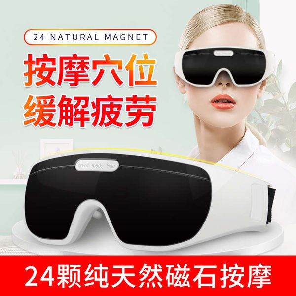 intelligent massage instrument massager relieves fatigue protector black eye ring myopia
intelligent massage instrument massager relieves fatigue protector black eye ring myopia