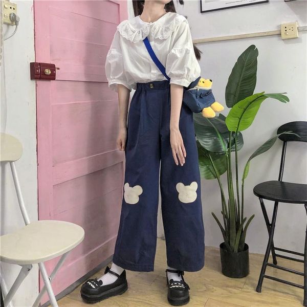 japanese kawaii women soft girl pants korean teen girls loose thin cartoon bear embroidery pants wild casual female cute1, Black;white
japanese kawaii women soft girl pants korean teen girls loose thin cartoon bear embroidery pants wild casual female cute1, Black;white