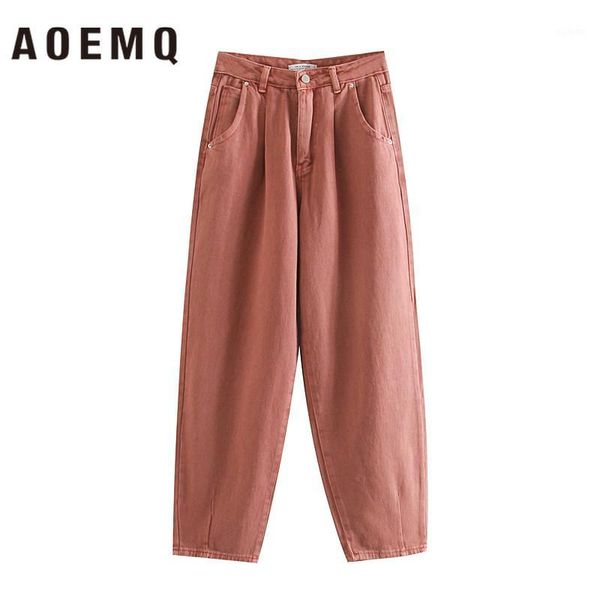 aoemq fashion 10 colors harem pants denim casual dancer jeans loose pencil pants spring jeans for women buttoms clothing1, Blue
aoemq fashion 10 colors harem pants denim casual dancer jeans loose pencil pants spring jeans for women buttoms clothing1, Blue