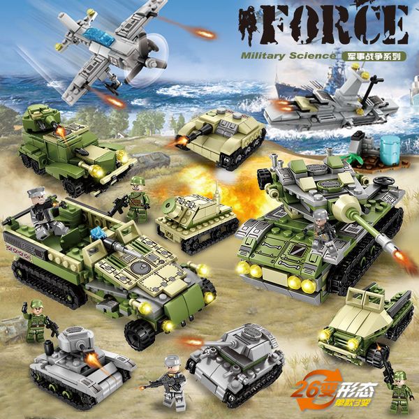 children's toys military series small particle building blocks 8 in 2 tank armored vehicle boy toy assembly
children's toys military series small particle building blocks 8 in 2 tank armored vehicle boy toy assembly