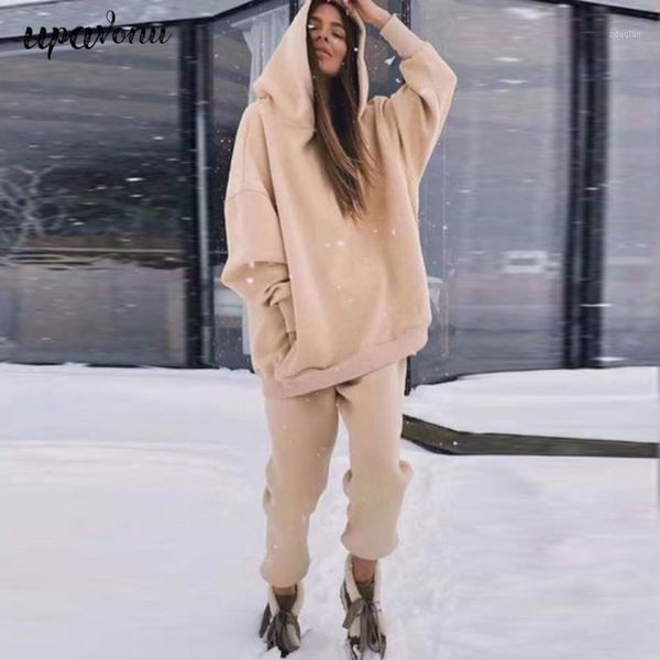 women's tracksuits casual women hooded pullover sweater set sportswear loose solid color & pants 2 piece 2021 autumn 1, Gray
women's tracksuits casual women hooded pullover sweater set sportswear loose solid color & pants 2 piece 2021 autumn 1, Gray