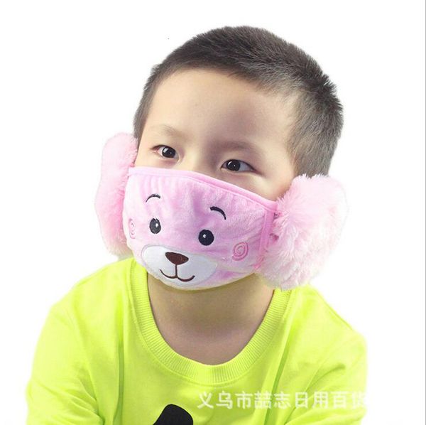 factory popular ear protectiv anti-dust dust protective cotton mouth face mask fashion ildren mouth mask
factory popular ear protectiv anti-dust dust protective cotton mouth face mask fashion ildren mouth mask