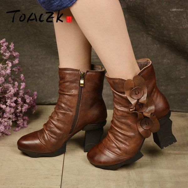 boots winter handmade leather women's shoes flower platform chunky high heel short boots1, Black
boots winter handmade leather women's shoes flower platform chunky high heel short boots1, Black
