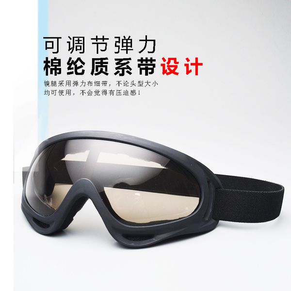 insect proof transparent night desert dust-proof motorcycle riding goggles, White;black
insect proof transparent night desert dust-proof motorcycle riding goggles, White;black