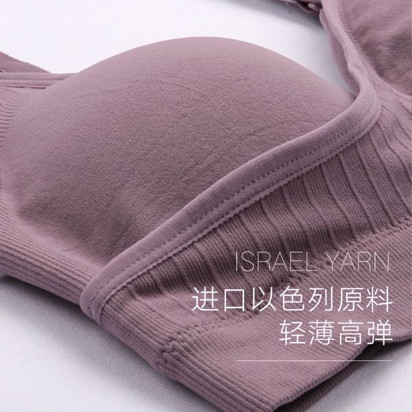nursing gathered anti sagging thin pregnant women's bra during pregnancy postpartum breast feeding underwear in summer, White
nursing gathered anti sagging thin pregnant women's bra during pregnancy postpartum breast feeding underwear in summer, White