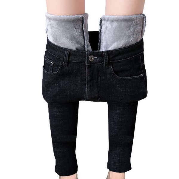 winter jeans plush thickening tight pants wool lining slim elastic warm leggings women's new style, Blue
winter jeans plush thickening tight pants wool lining slim elastic warm leggings women's new style, Blue