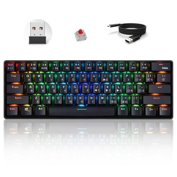 russian english mechanical keyboard 61 keys usb wired 2.4g wireless dual mode gaming keyboards backlight for deskpc laptop
russian english mechanical keyboard 61 keys usb wired 2.4g wireless dual mode gaming keyboards backlight for deskpc laptop